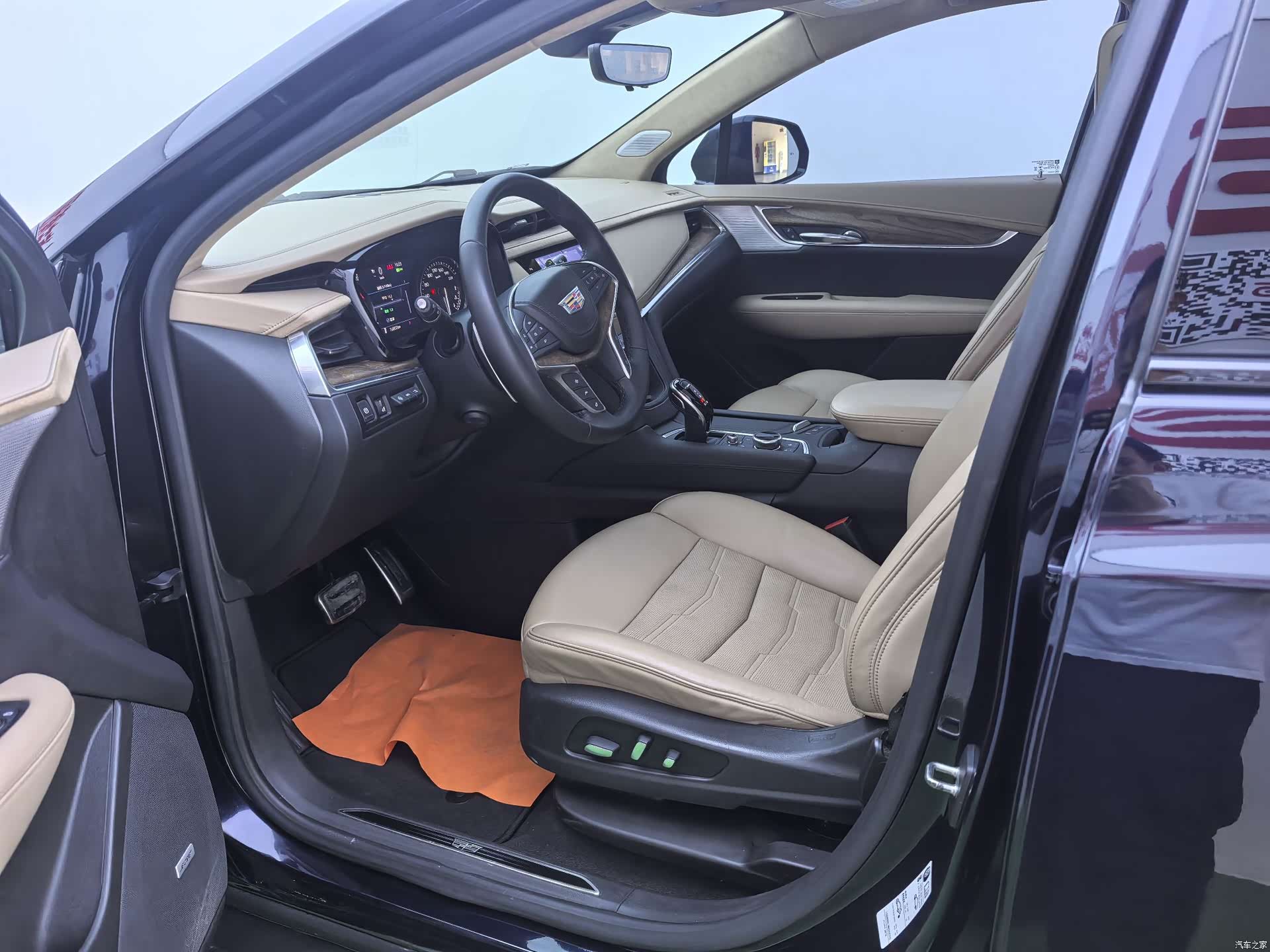 Cadillac XT5, 2021 7
