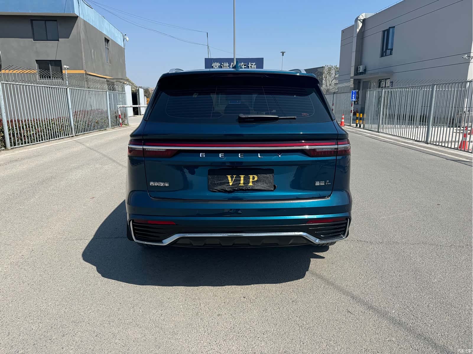 Geely Xingyue L, 2023 9