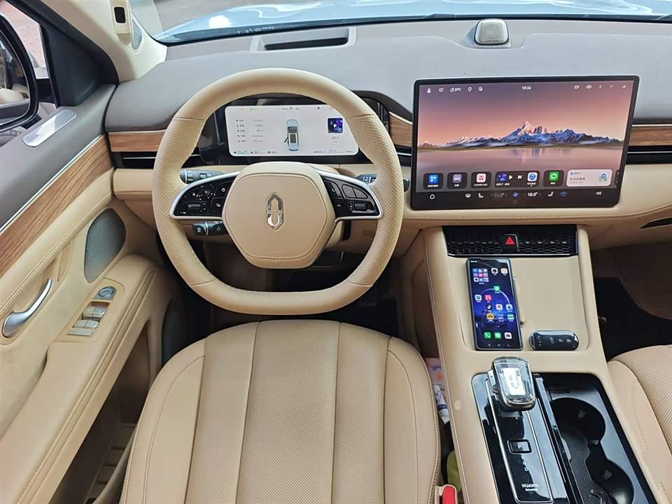 HarmonyOS Ask the world M7