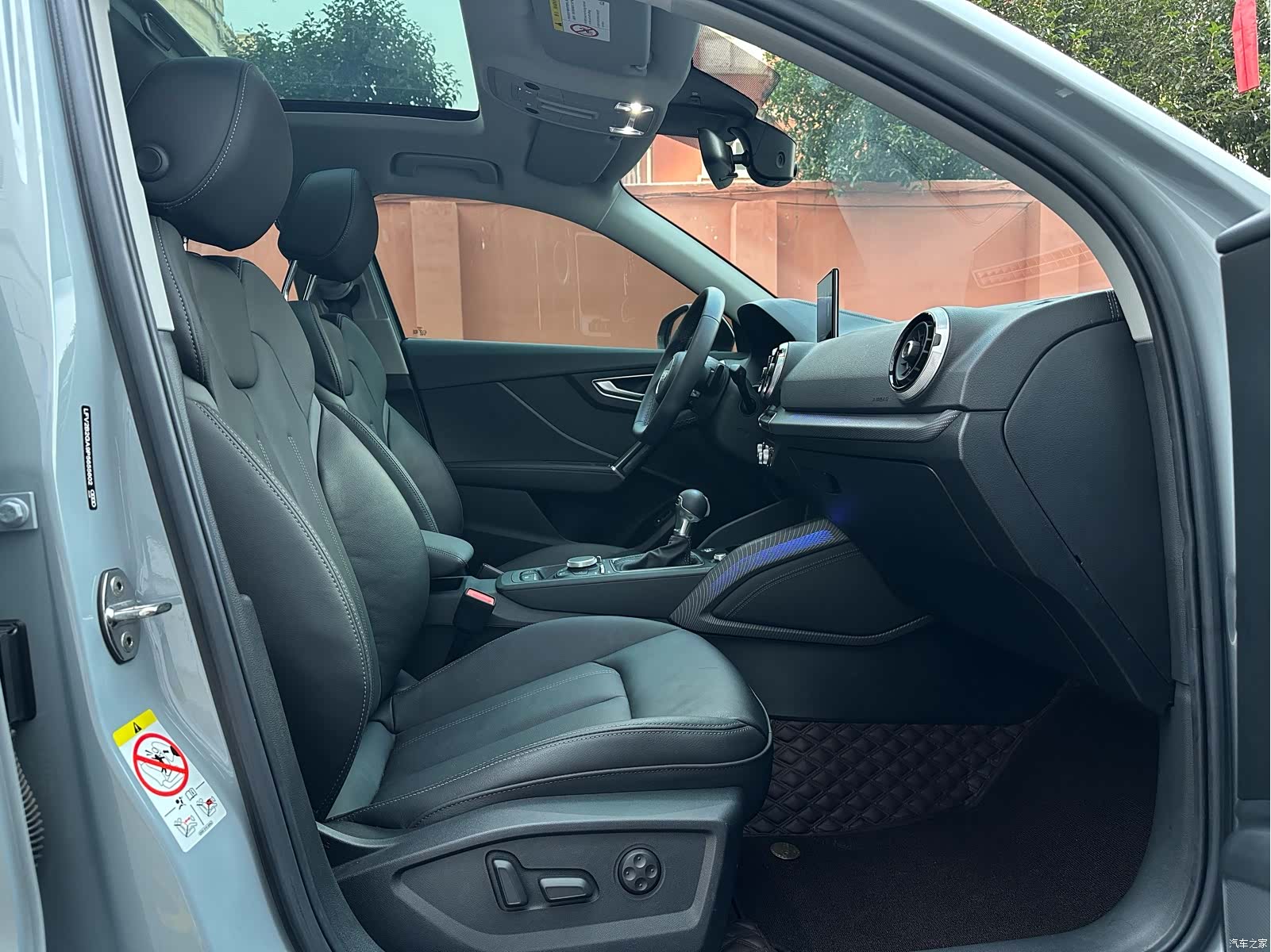 Audi Q2L, 2023 18