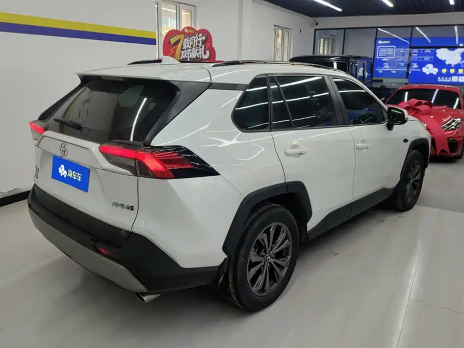 Toyota RAV4 Rongfang