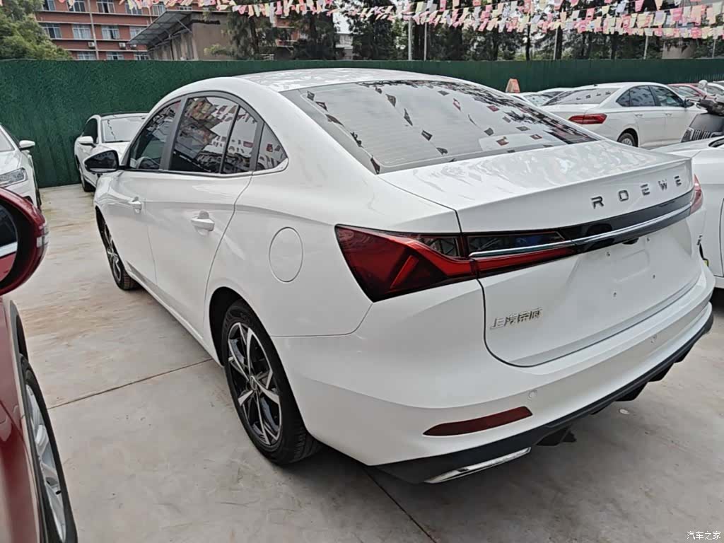 Roewe i5, 2024 все фото