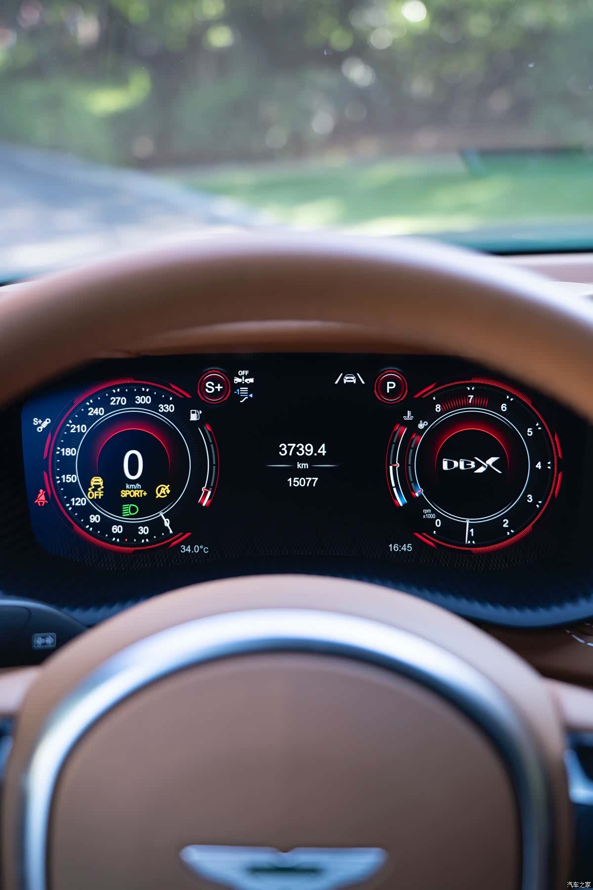 Aston Martin DBX, 2023 7