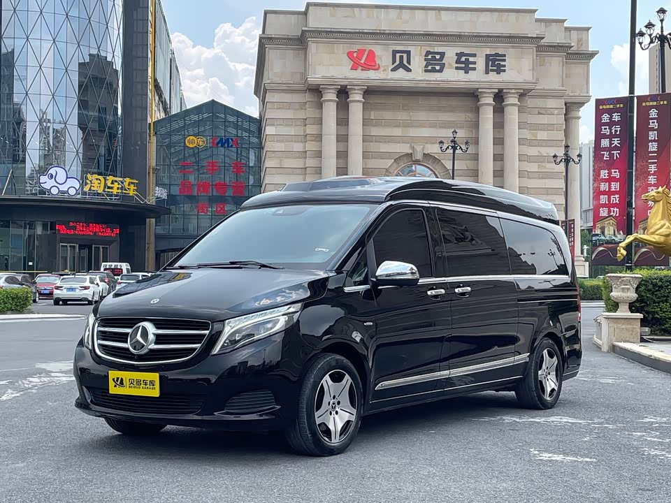 Mercedes-Benz V-class