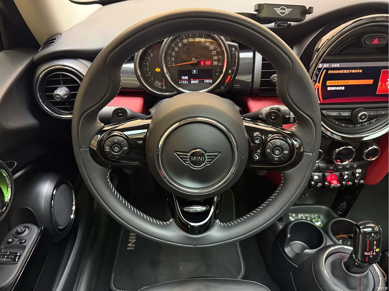 Mini Cooper, 2019 13
