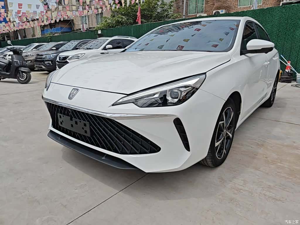 Roewe i5, 2024 2