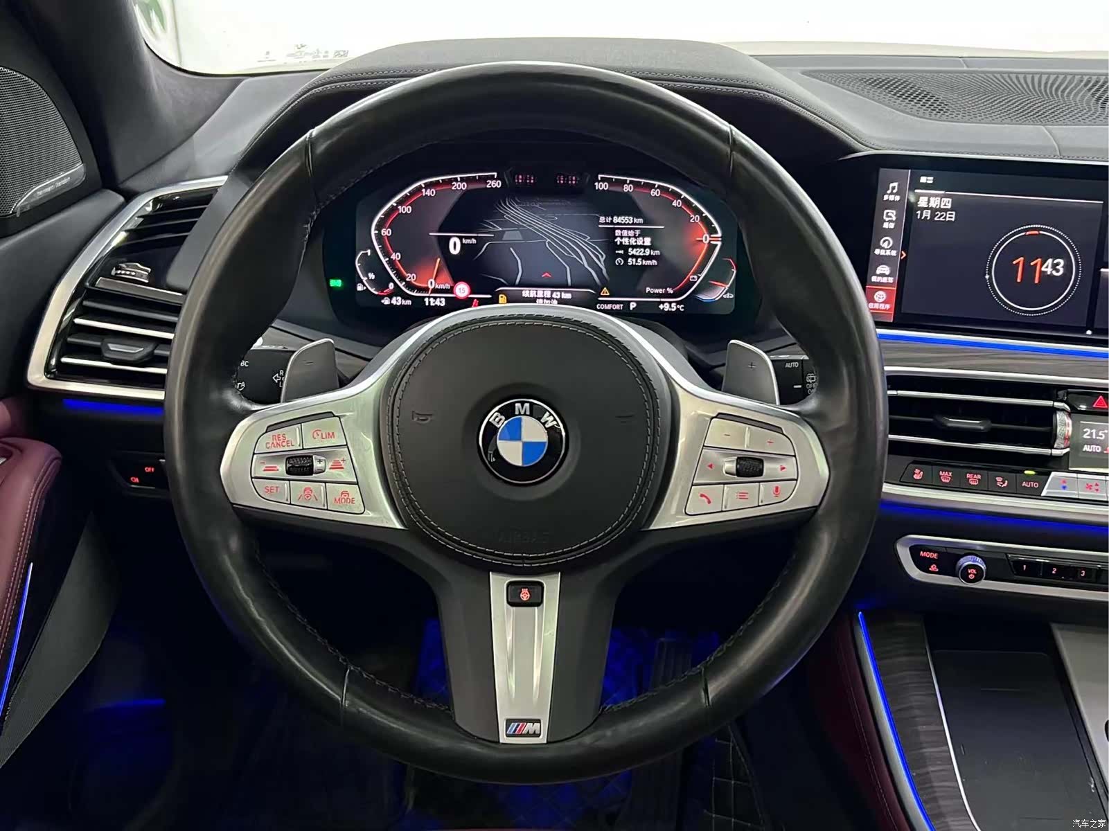 BMW X5, 2022 18