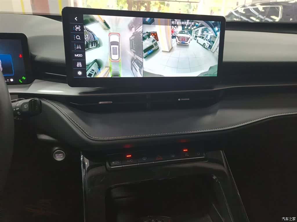 Haval H6, 2023 13