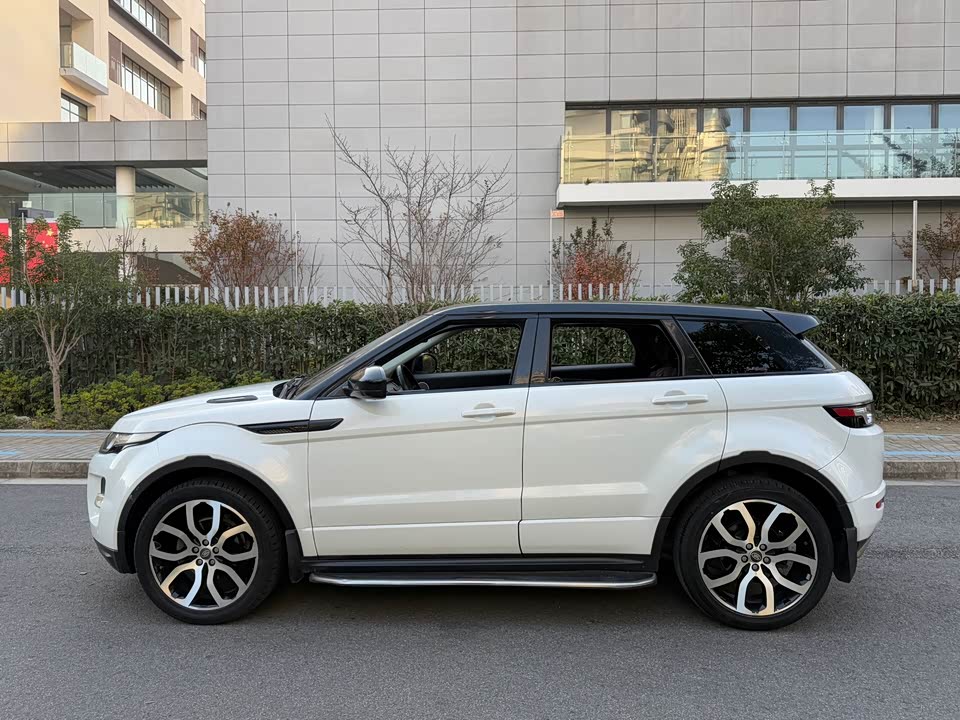 Land Rover Range Rover Aurora