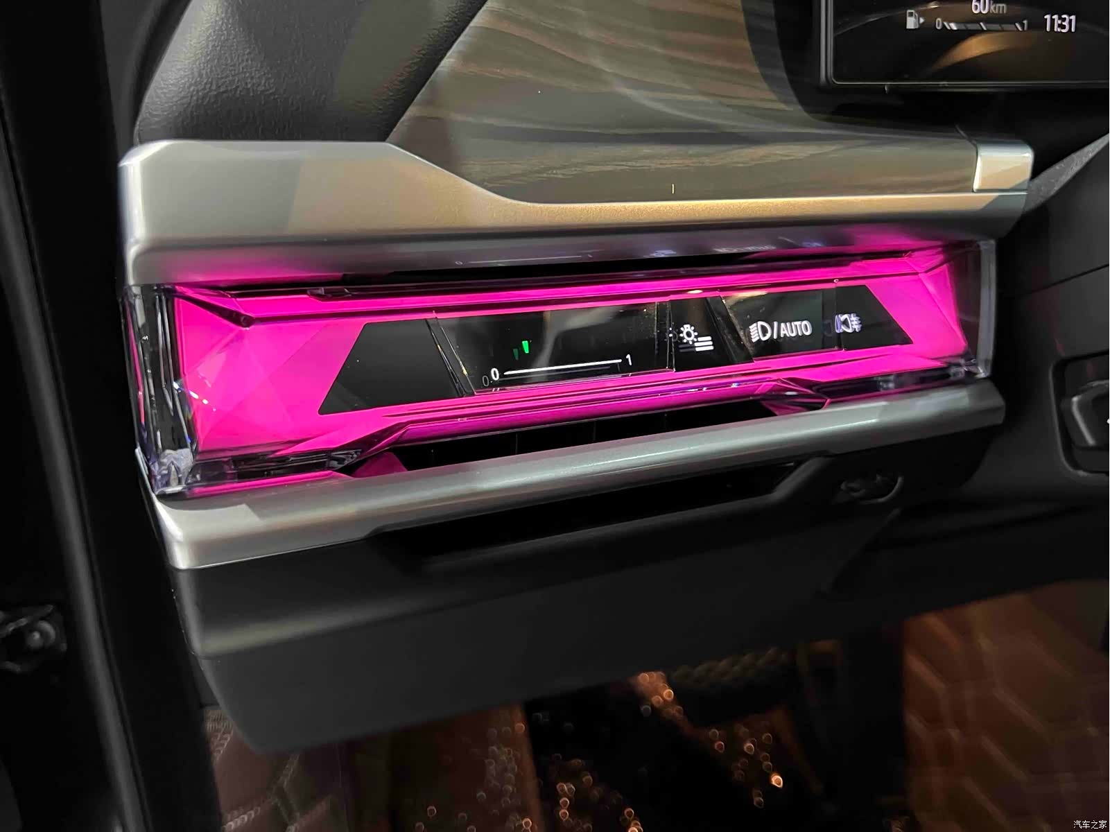BMW 7 Series, 2025 24