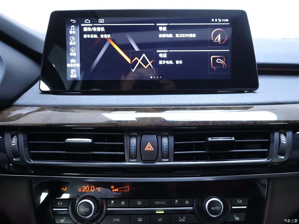 BMW X5, 2017 10