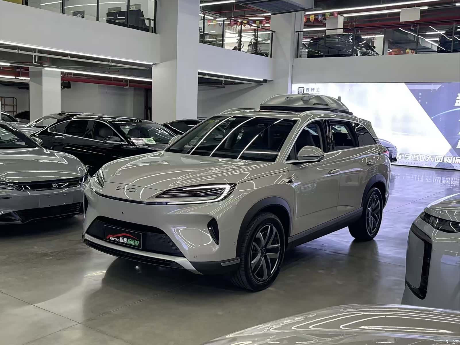 BYD HiAce, 2025 1