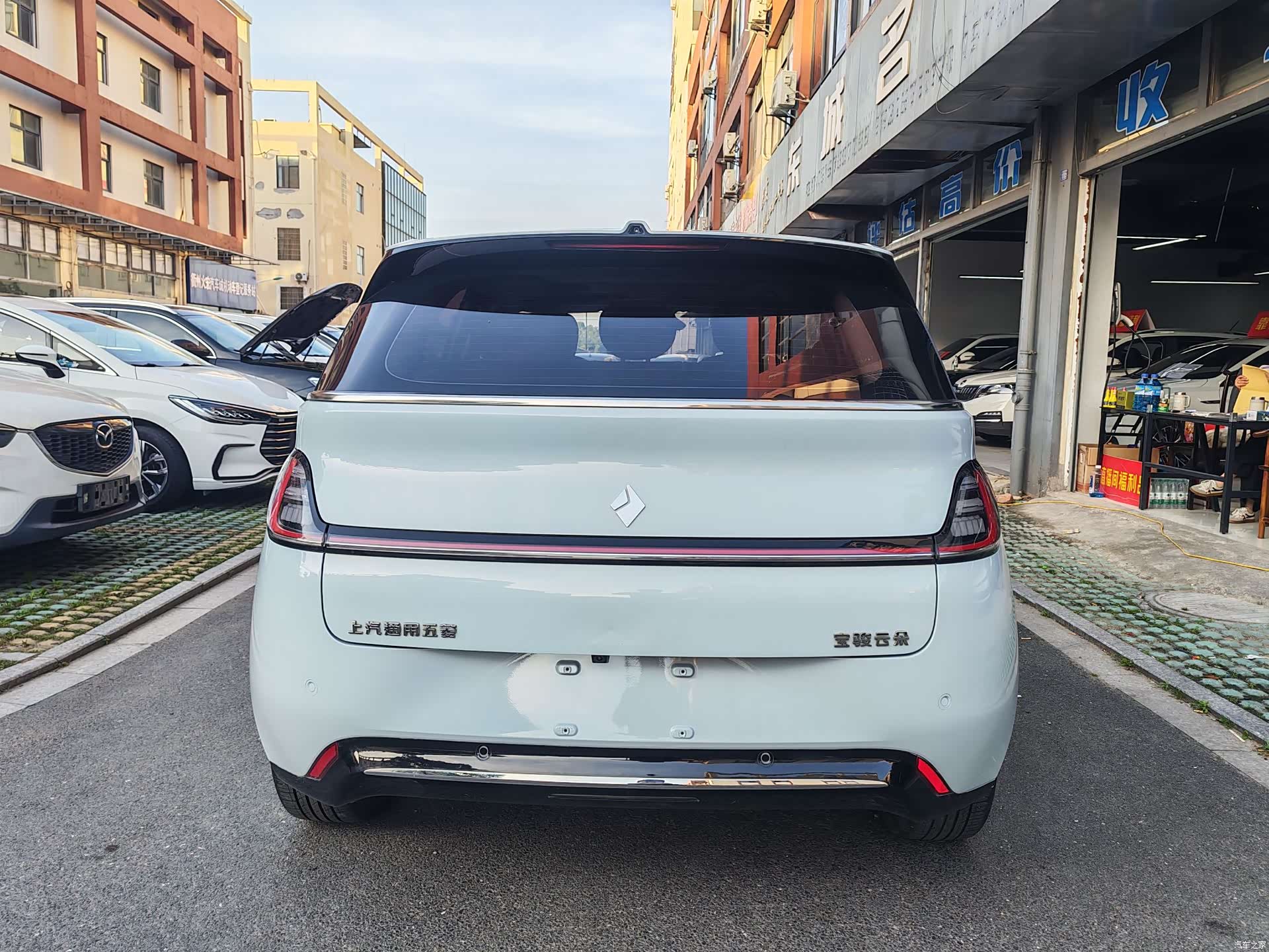 Wuling 460, 2024 6