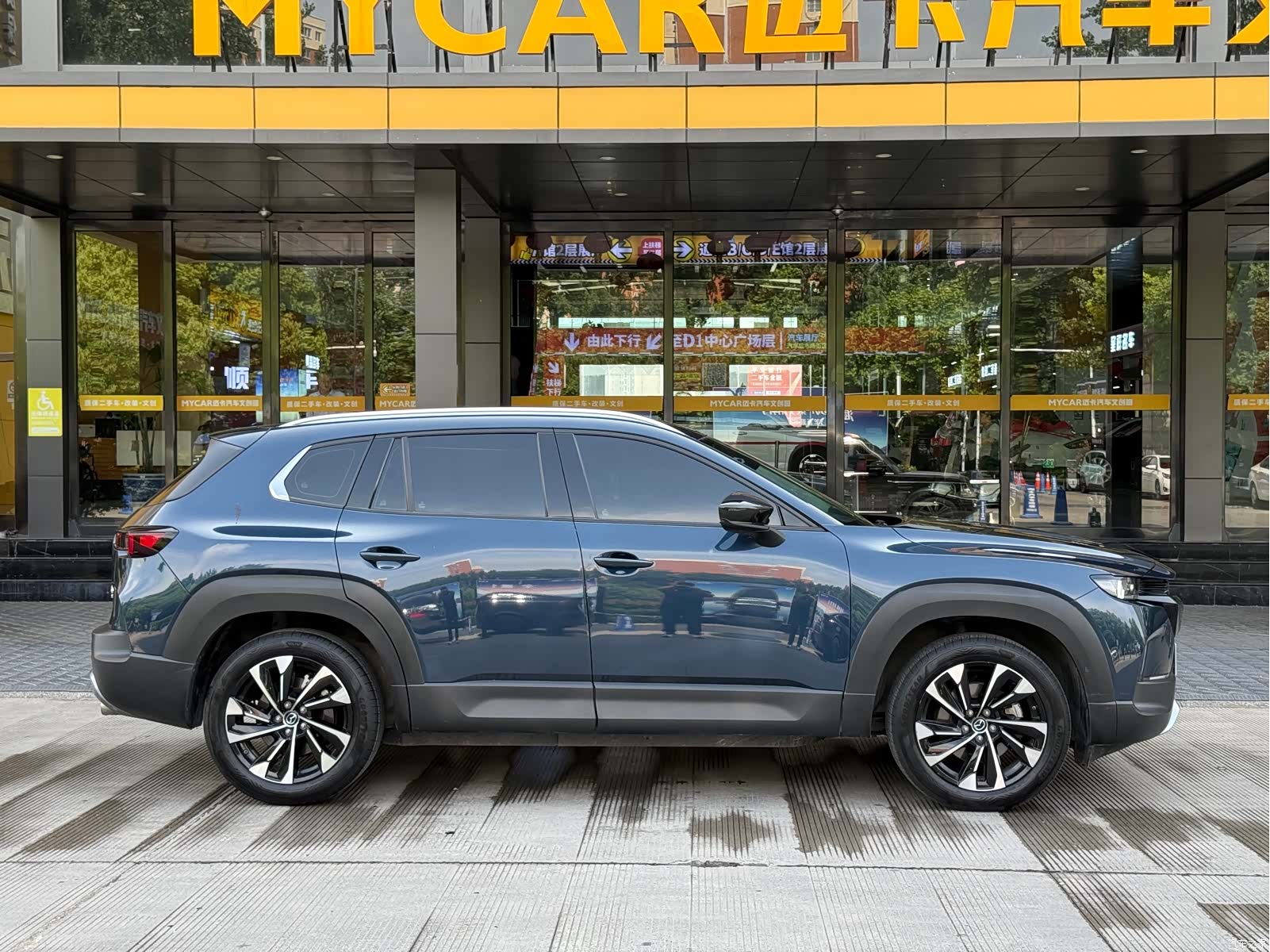 Mazda CX-50, 2024 8