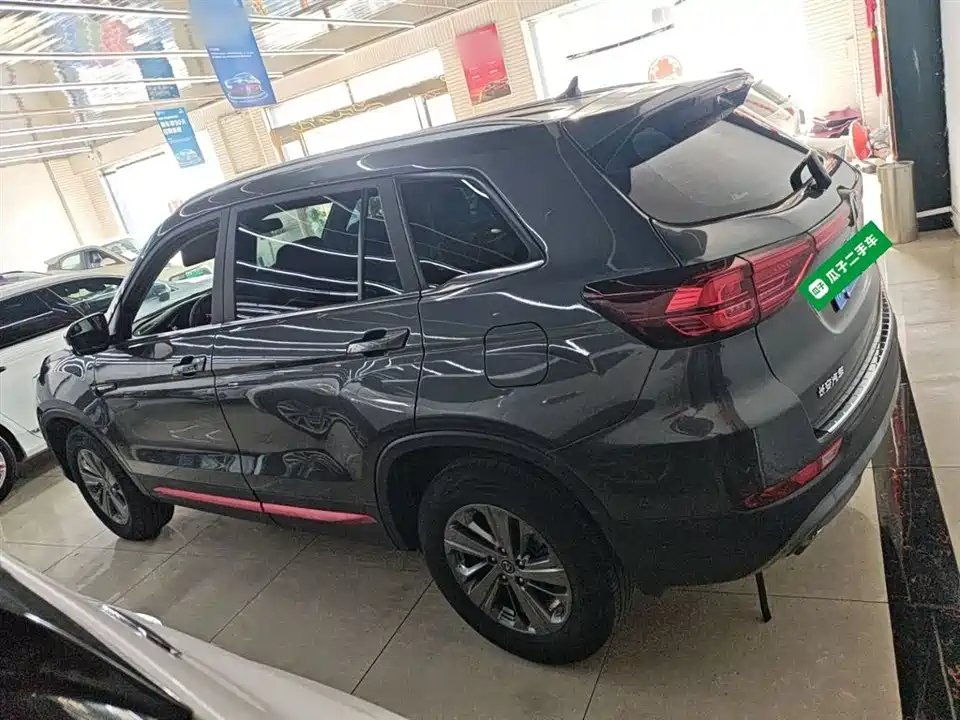 Changan CS75