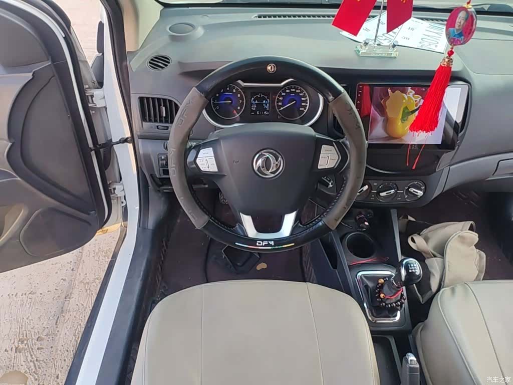 DongFeng AX3, 2016 11