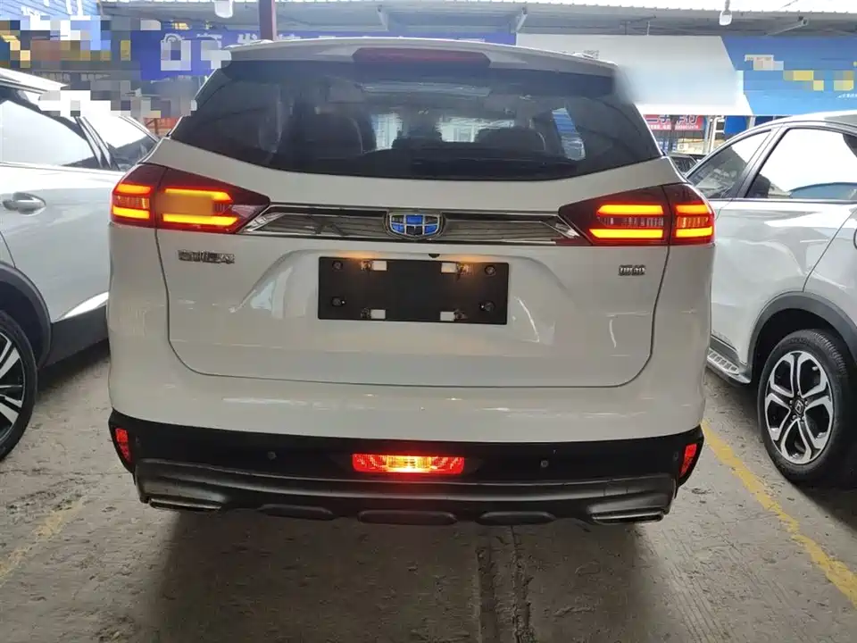 Geely Atlas