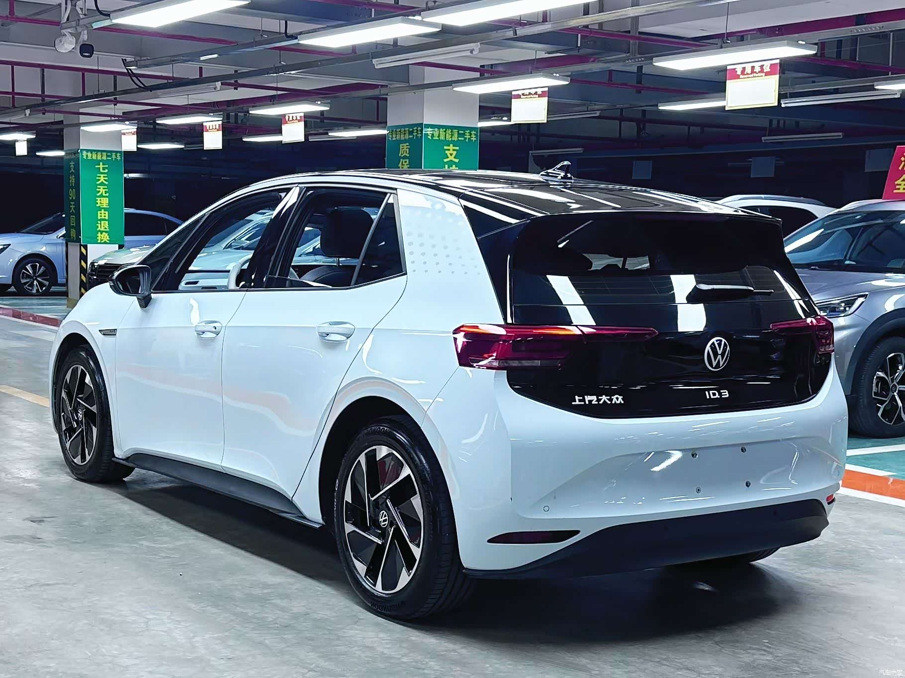 Volkswagen ID.3, 2023 2