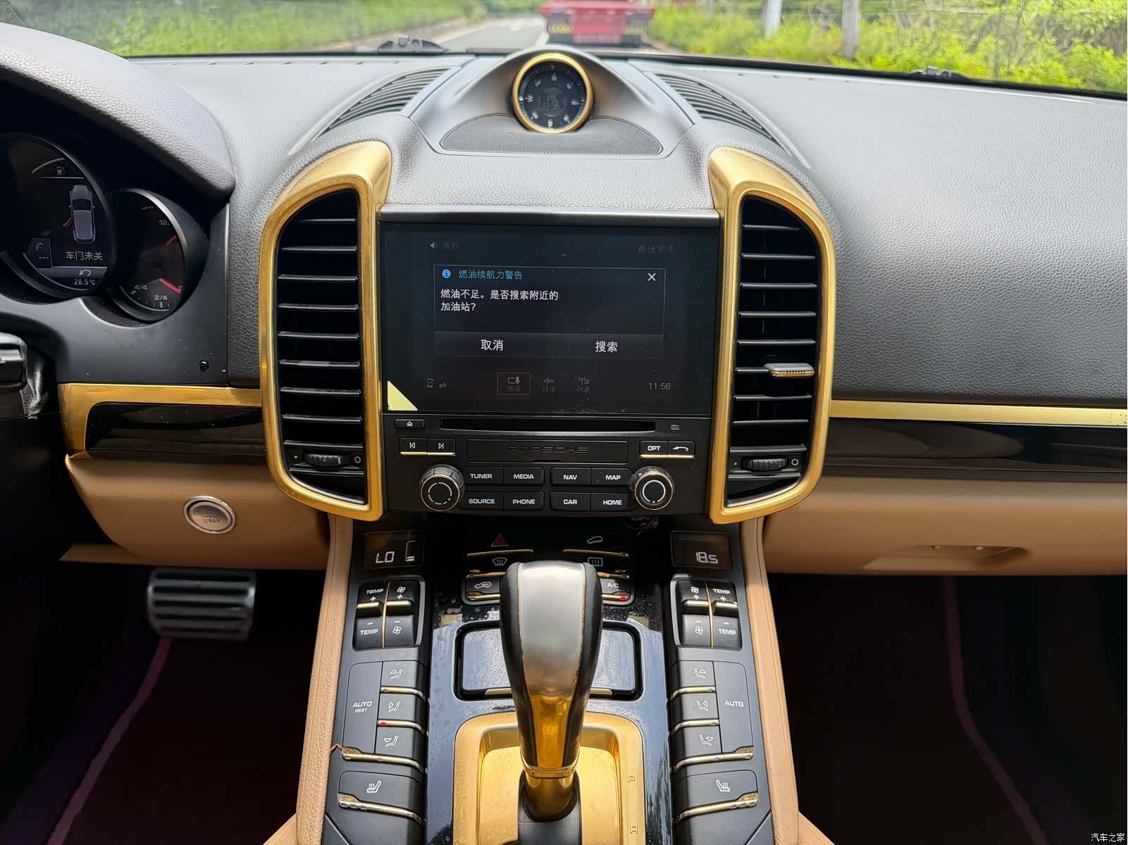 Porsche Cayenne, 2017 11
