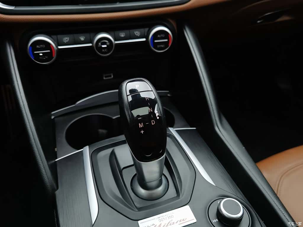 Alfa Romeo Giulia, 2019 13