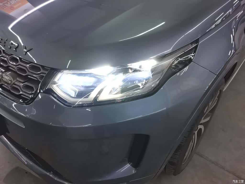 Land Rover Discovery, 2021 24