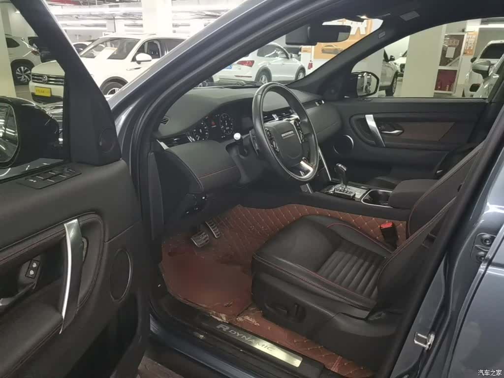Land Rover Discovery, 2021 16