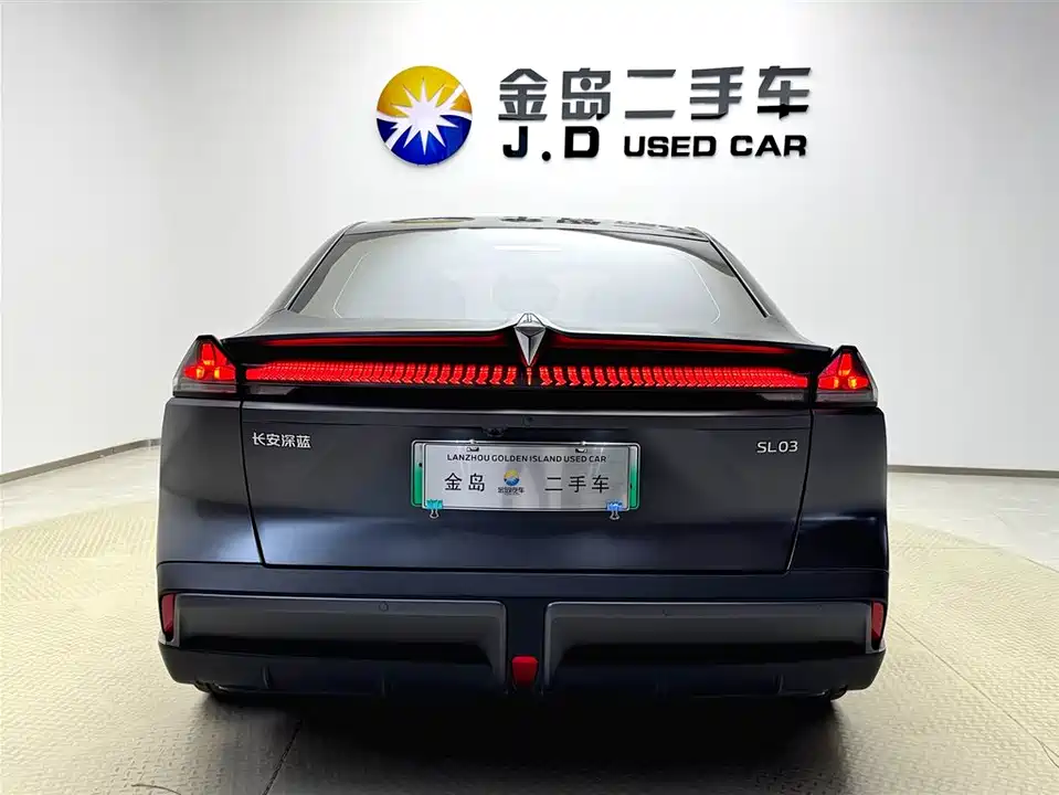 DEEPAL Dark blue SL03