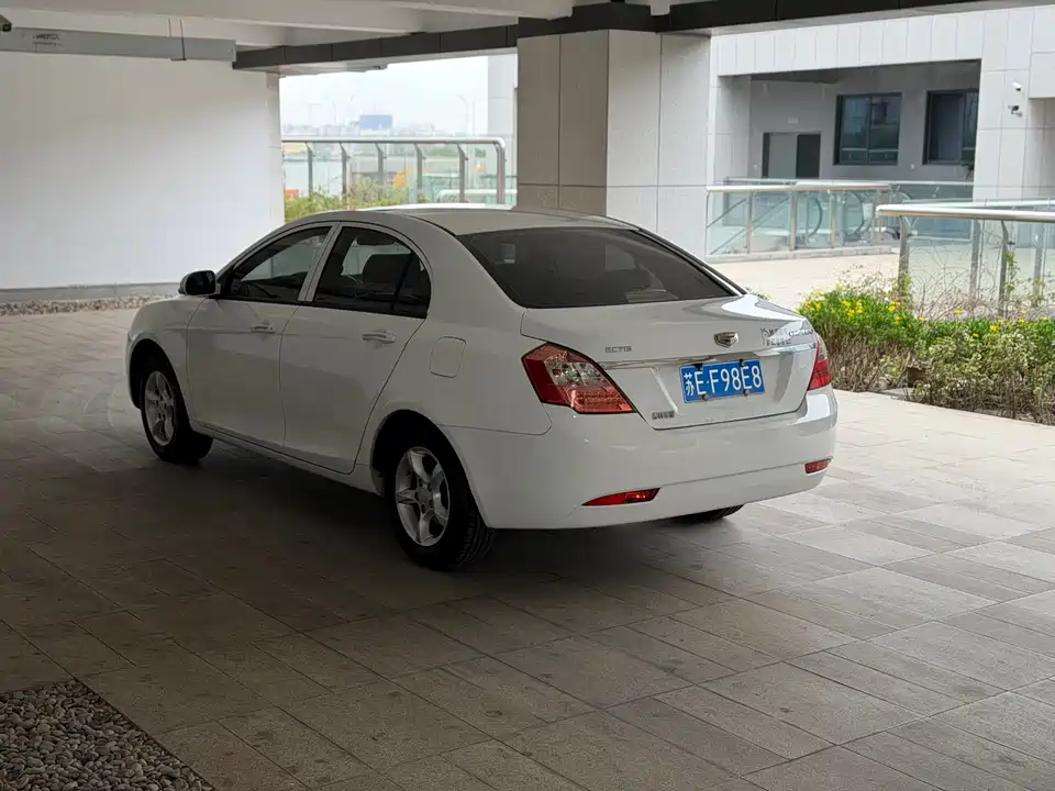 Geely Classic Emgrand