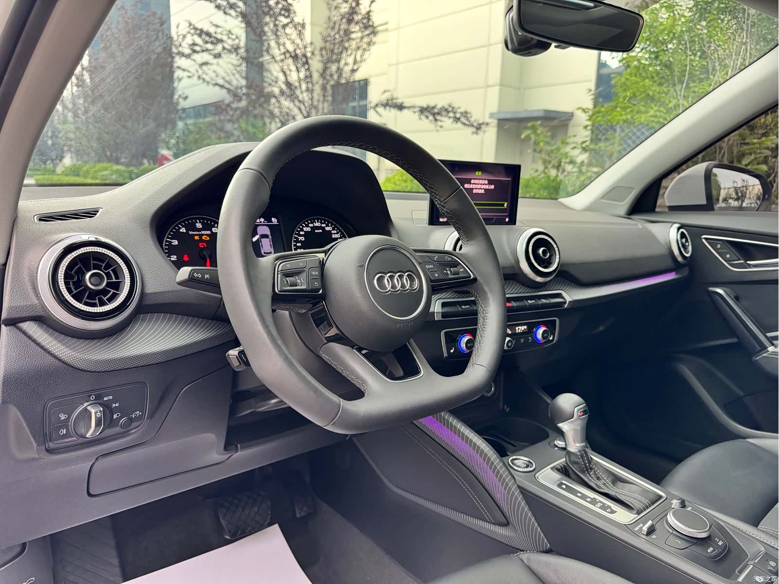 Audi Q2L, 2022 13