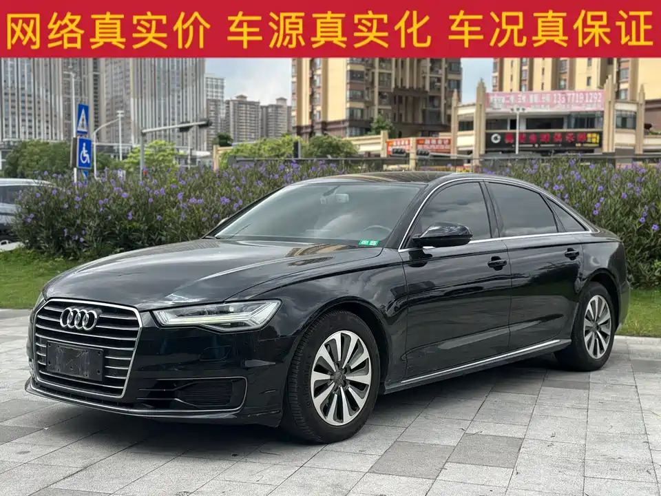 Audi A6L