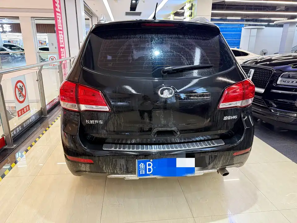 Haval H6