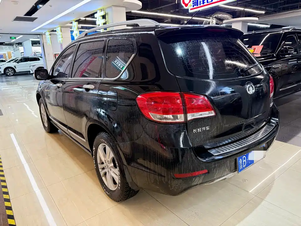 Haval H6