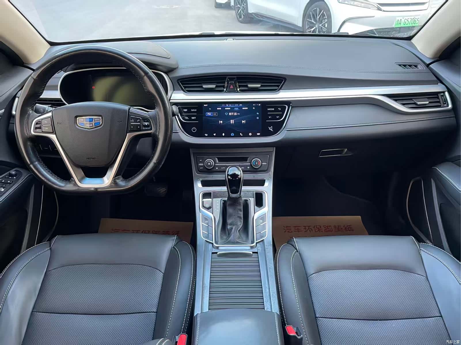Geely Emgrand, 2019 4