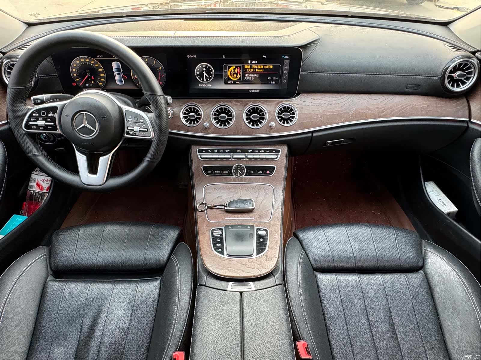 Mercedes-Benz E-Class, 2019 12