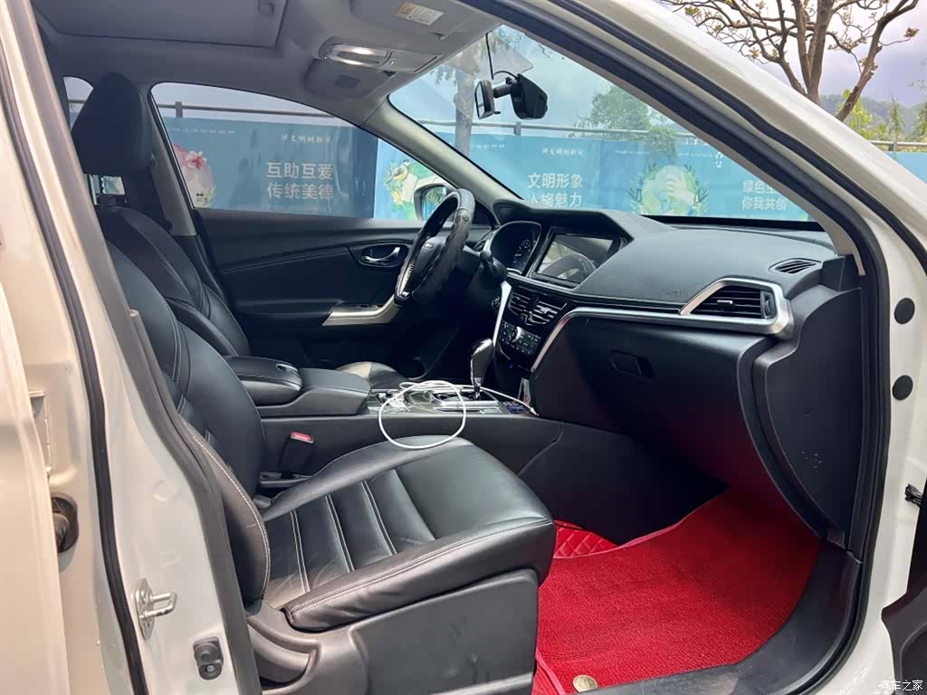 Nissan T90, 2017 7
