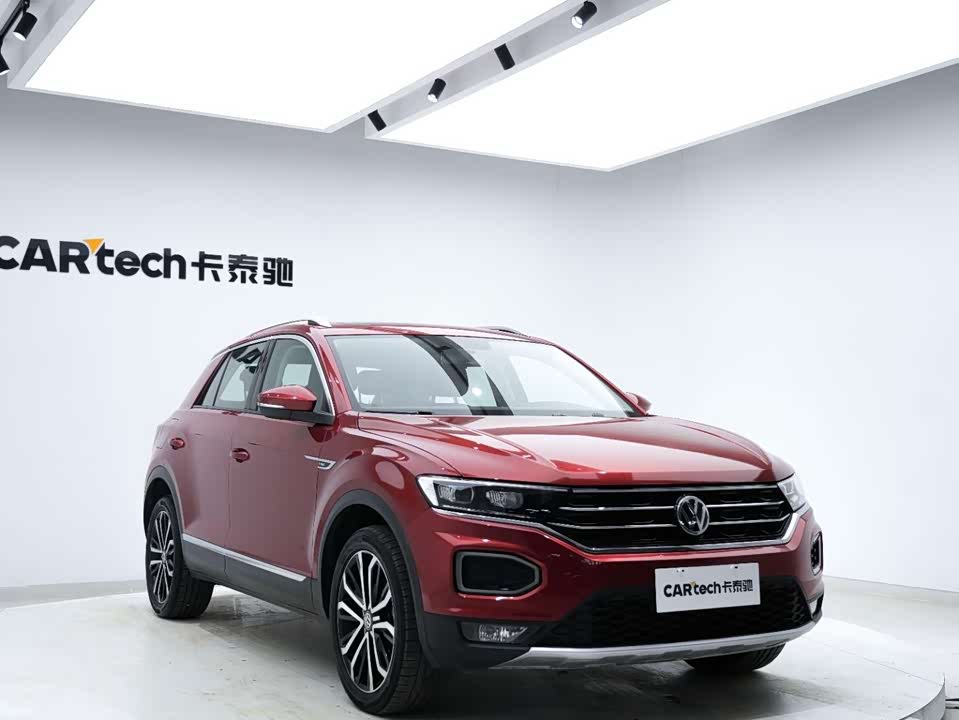 Volkswagen T-ROC exploring Songs