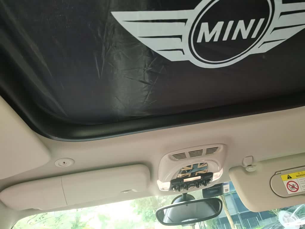 Mini Countryman, 2017 9