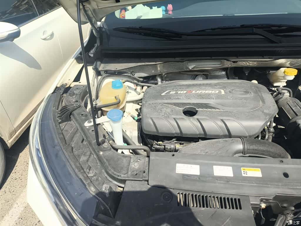 GAC GS4, 2020 21