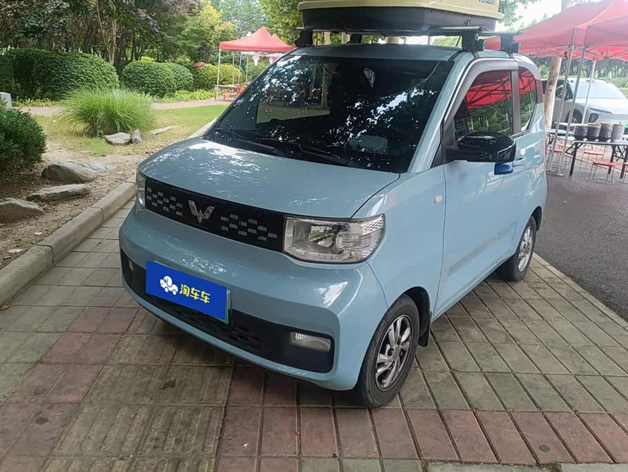 Wuling Mini EV