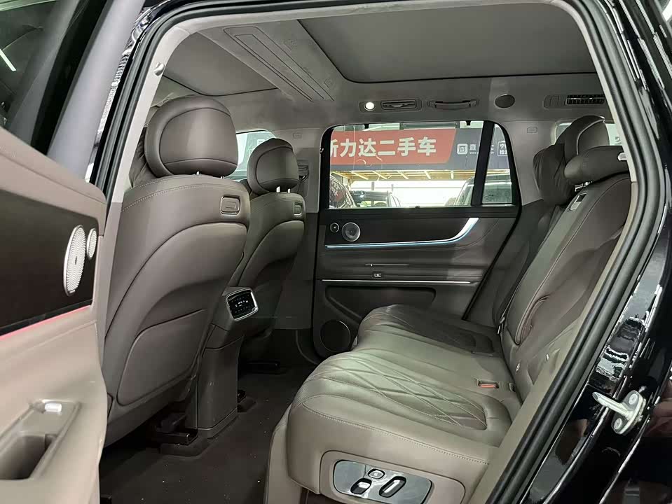 HarmonyOS Ask the world M9