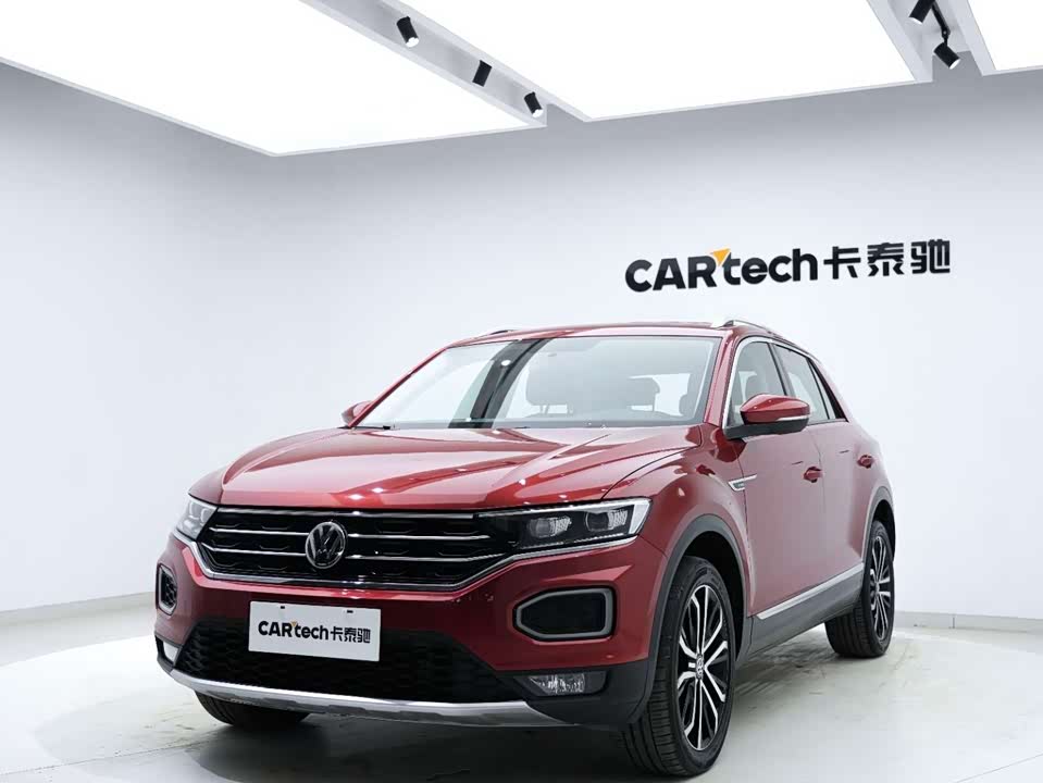 Volkswagen T-ROC exploring Songs