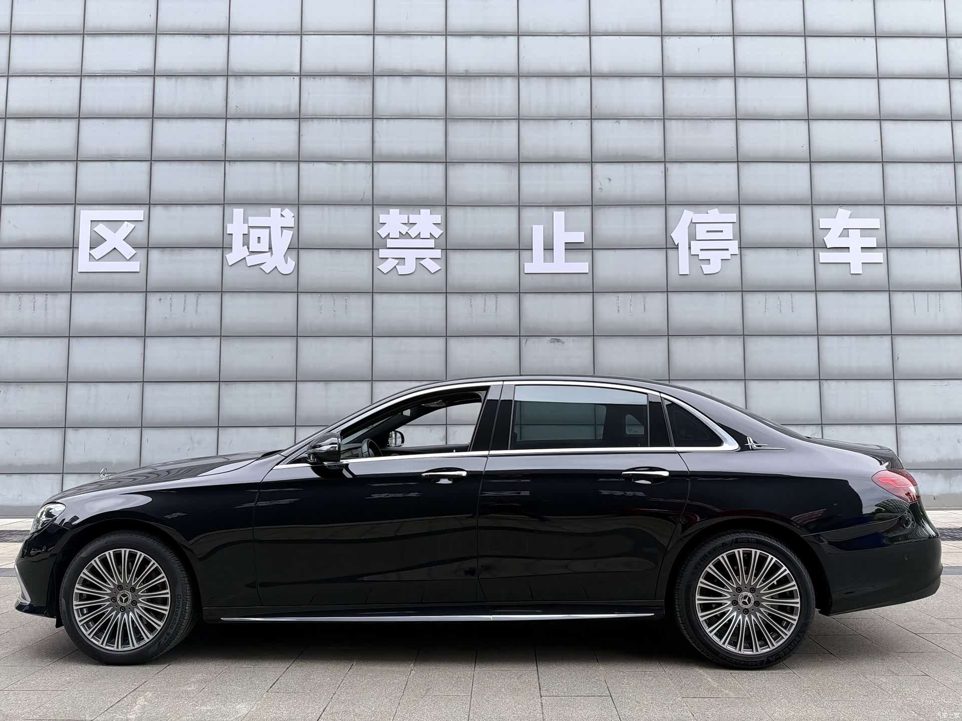 Mercedes-Benz E-Class, 2021 4