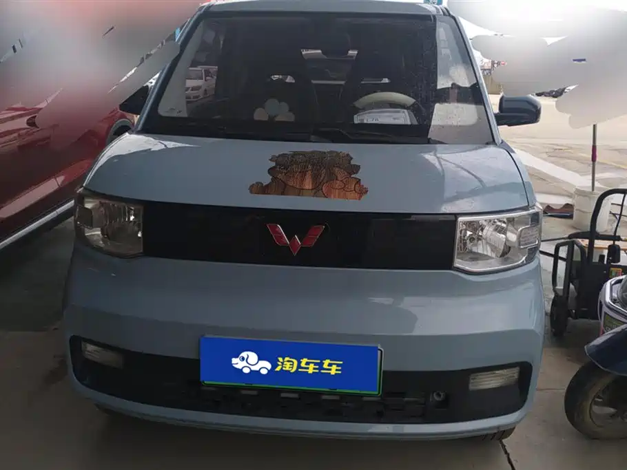 Wuling Hongguang MINIEV