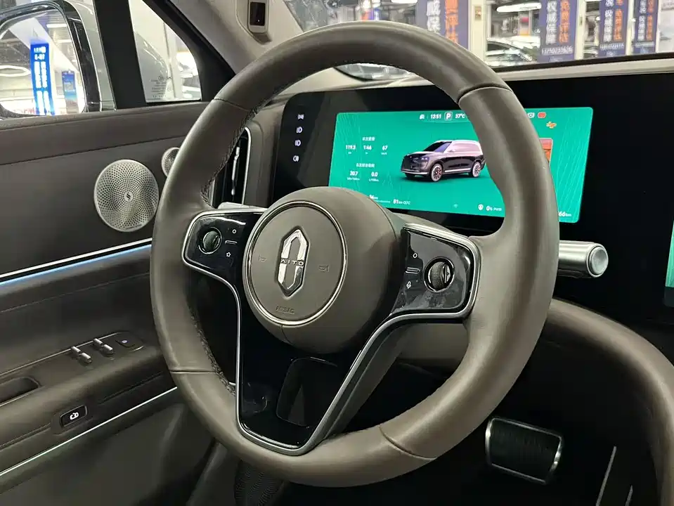 HarmonyOS Ask the world M9