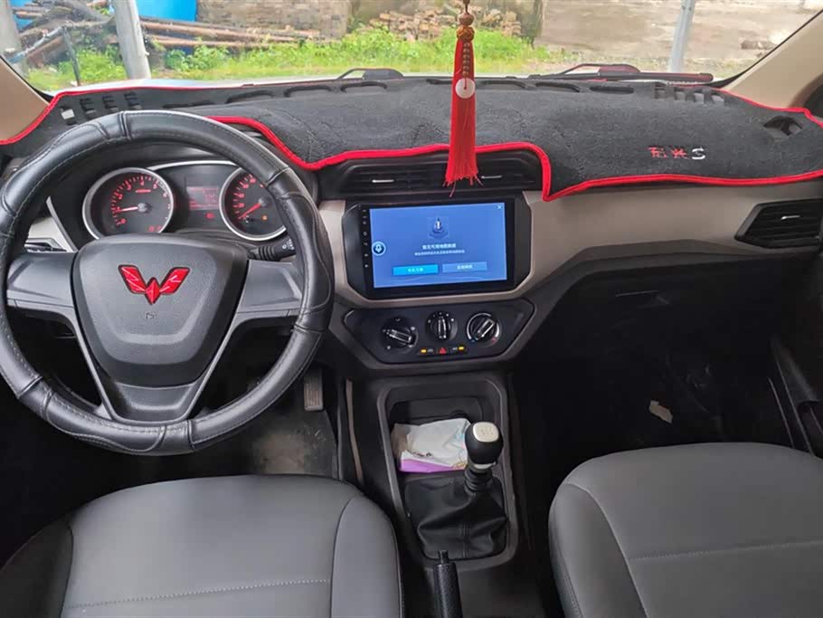 Wuling Wuling Hongguang