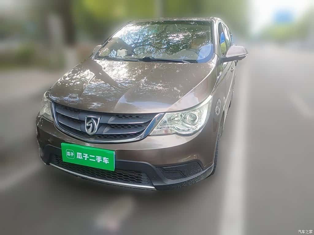 Wuling 730, 2015 1