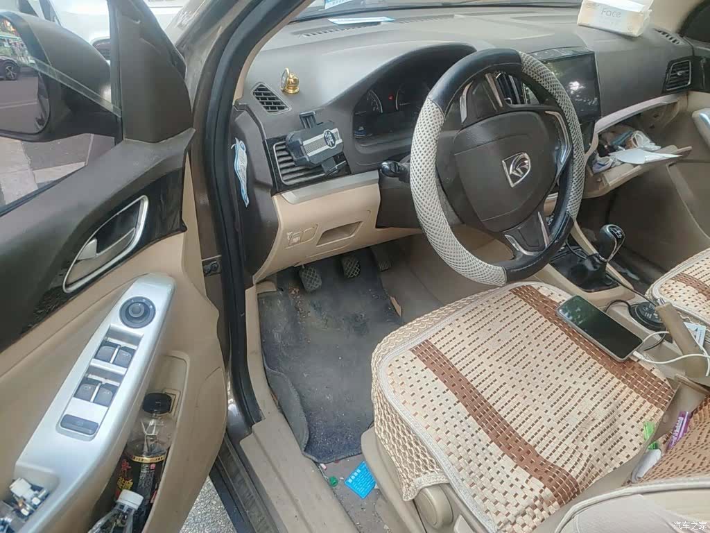 Wuling 730, 2015 14