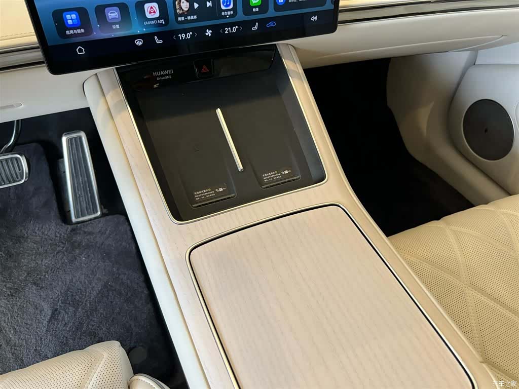 Stelato S9, 2025 12