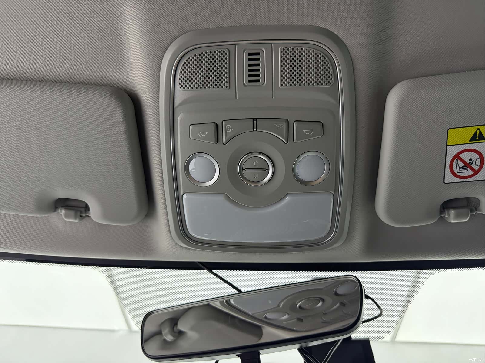 Haval M6, 2023 19