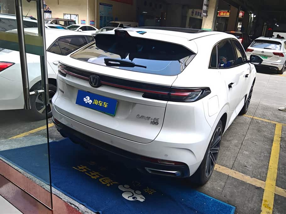 Changan UNI-K Smart iDD